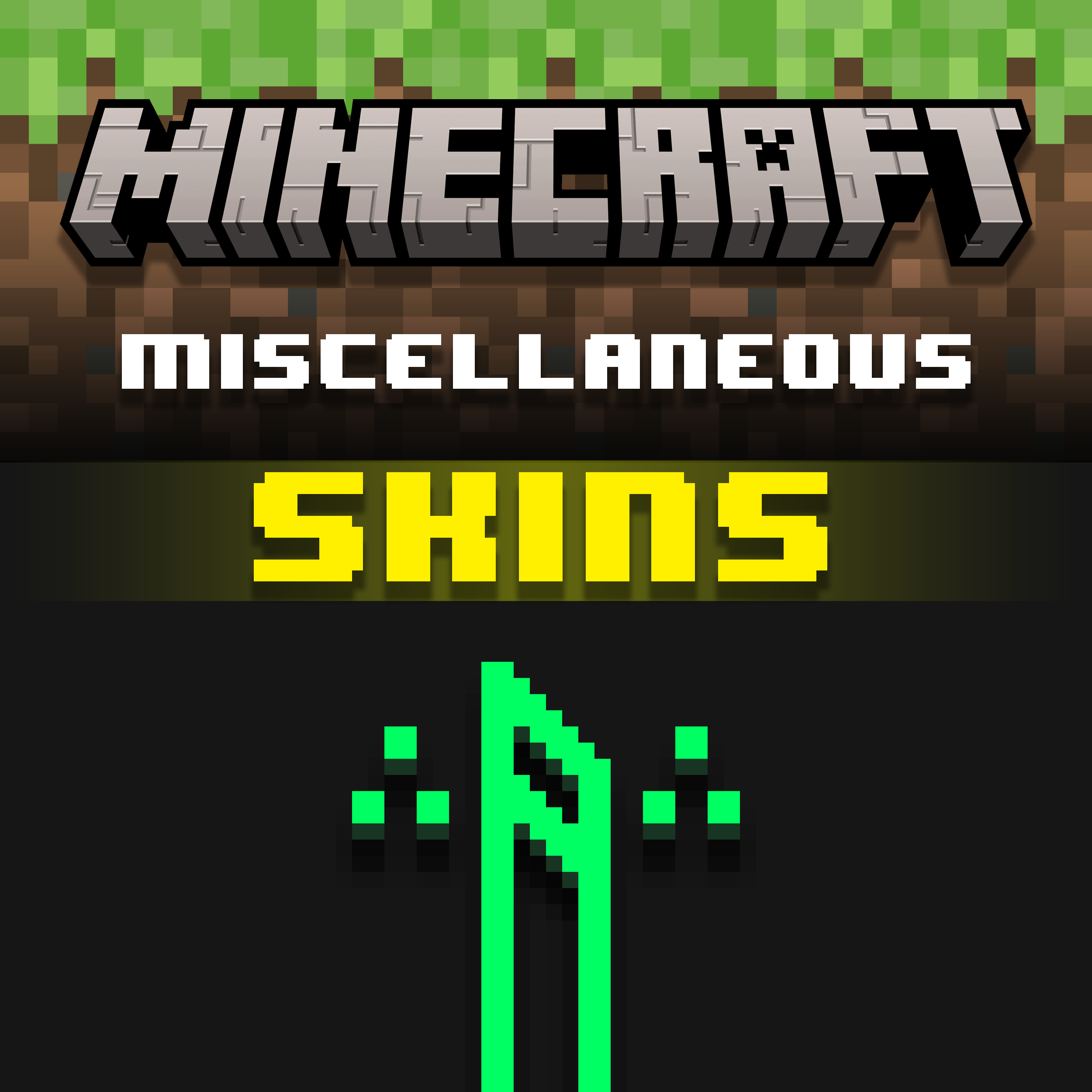 Skinpack Showroom
